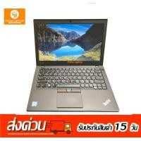 ราคา Lenovo ThinkPad L460 i3 RAM4 มือสอง (25429749471)