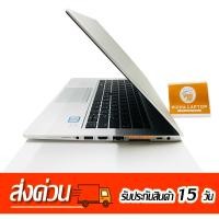 ราคา HP EliteBook 830G5 i5 RAM8 M 2 256GB มือสองสวยๆ (23290044547)