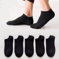 ราคา ถุงเท้าสีดำข้อสั้น 10 คู่ ขายดี ถูกที่สุด (26851113125)