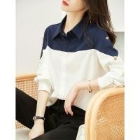 ราคา เสื้อเชิ้ตแขนยาว คอปกโปโล ผ้าชีฟอง ทรงหลวม สวมใส่สบาย เข้ารูป สีคอนทราสต์ สําหรับผู้หญิง 2024 (24573035538)