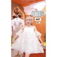 ราคา มินิเดรส งานป้ายเกาหลี ผ้าสวยมาก ไม่มีตำหนิ (28453156194)
