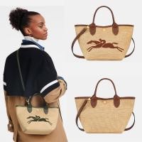 ราคา พร้อมสต็อกเดิมแท้ 100 Longchamp Le Panier Pliage S 10144HZB กระเป๋าถือคลาสสิกของผู้หญิงทอกระเป๋าสะพายเล็กสายสะพายไหล่ที่ถอดออกได้กระเป๋าสะพายเกี๊ยว ba (27804348448)