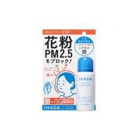 ราคา Shiseido Ihada Aller เสปรย์ป้องกัน pm2 5 (1849203608)