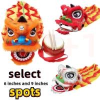 ราคา ชุดเครื่องแต่งกายหัวสิงโตเชิดสิงโตเชิดสิงโต พร็อพเชิดสิงโตเชิดสิงโตคู่ ครบชุด สําหรับเด็ก 2 ถึง 15 ปี (25456226164)