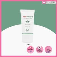 ราคา แท้ พร้อมส่ง DR G Red blemish soothing up sun (17040962925)