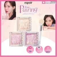 ราคา ESPOIR Tone pairing highlighterแถมแปรง (25832775828)
