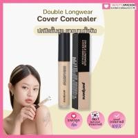ราคา แท้ พร้อมส่ง Peripera Double Longwear Cover Concealer 5 5g (25101746744)