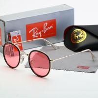 ราคา Rayban RayBan RayBan RayBan แว ่ นตากันแดดผู ้ ชายผู ้ หญิง Retro แว ่ นตากันแดดรูปนักบิน 0RB3448 914731เลนส ์ สีเขียวกรอบทอง ไซส ์ 58 (26750550910)
