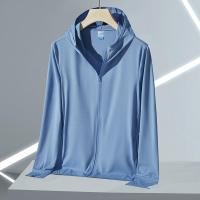 ราคา พร้อมส่ง UNIQLO เสื้อกันยูวี UPF50 เสื้อแจ็กเก็ตแขนยาว มีฮู้ด แต่งซิป ไร้รอยต่อ ผู้ชาย ของขวัญวันเกิด แจ็คเก็ตฤดูร้อน (28254347723)
