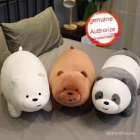 ราคา ตุ๊กตาหมีเปลือยของเรา ตุ๊กตาหมีขั้วโลก ตุ๊กตาหมีกอด หมอนกอดใหญ่น่ารักกอดนอนให้แฟน (20665540449)