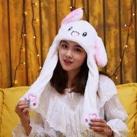 ราคา สั่นของเล่นเสียง ตุ๊กตากระต่ายที่ขยับหูได้ หมวกหมวกทรงหูกระต่ายแบบเดียวกับที่นิยมในโลกออนไลน์ อุปกรณ์ประกอบฉาก (17480044331)