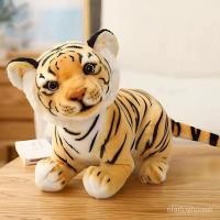 ราคา ตุ๊กตาเสือจำลอง ของเล่นยัดนุ่นแม่ลูกเสือ ไซส์ใหญ่ ตุ๊กตาหมอนเสือน่ารัก ของขวัญสำหรับเด็กมิ่งขวัญ (25677156255)