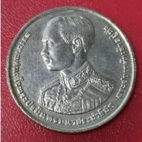 ราคา เหรียญ 10 บาท ครบ 100 ปี วันพระราชสมภพ รัชกาลที่ 7 พระบาทสมเด็จพระปกเกล้าเจ้าอยู่หัว 8 พฤศจิกายน พ ศ 2536 สภาพสวยๆหายาก (18489721434)