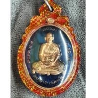 ราคา เหรียญ เจริญพรบน หลวงพ่อดำ อายุ53ปี พ ศ ๒๕๖๒ วัดเขาวงศ์ จ ฉะเชิงเทรา ทองแดงลงยาสีน้ำเงิน เลี่ยมพลาสติกกันน้ำขอบแดง ทอง (23829365175)