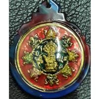 ราคา เหรียญจตุคามนาคปรก หลัง เสาหลักเมืองนครศรีธรรมราช กะไหล่ทอง ลงยาหัว กัอยพื้นสีแดง เขียว เลี่ยมพลาสติกกันน้ำ ขอบสีน้ำเงิน (23141567248)