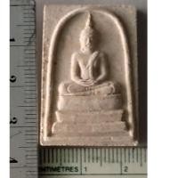 ราคา หลวงพ่อพระพุทธโสธร พระเนื้อผง วัดท่าราบ หลังยันต์ บางแพ จ ราชบุรี ปี พ ศ ๒๕๔๓ พร้อมกล่อง (18526747858)