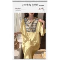 ราคา ชุดนอน ผ้าฝ้าย ปักลายก้อนเมฆ สไตล์ชนเผ่า เหมาะกับฤดูร้อน สําหรับผู้หญิง (24123960260)