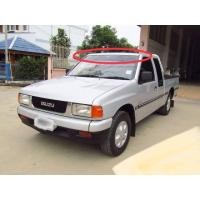 ราคา คิ้วกระจกหน้า ISUZU TFR แท้ห้าง (7356349647)