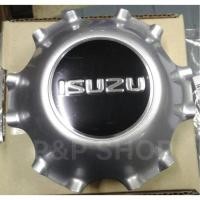 ราคา ฝาปิดดุมล้อแม็กซ์ ISUZU D MAX 2016 1 9 แท้ห้าง (7418805406)