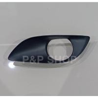 ราคา ฝาครอบไฟตัดหมอก YARIS 2009 แท้ห้าง (14847728827)