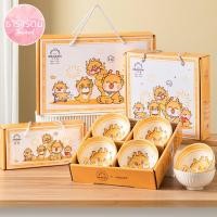 ราคา ชุดถ้วยลายมังกรทอง ชุดถ้วยเซรามิค 2 4 6ใบ พร้อมกล่องหิ้ว วัสดุเซรามิค (28200141271)