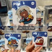 ราคา Line Friends Pin เข็มกลัดตกแต่งไลน์เฟรนด์ (20193484106)