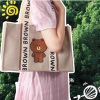 ราคา พร้อมส่งค่า BROWN TOTE กระเป๋าหมีบราวน์ (22551129770)
