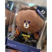 ราคา พร้อมส่ง LINE FRIENDS HALLOWEEN หมีบราวน์ชุดฮาโลวีน (25950021149)