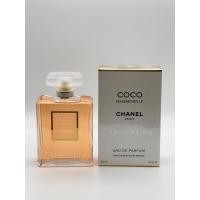 ราคา Chanel COCO Mademoiselle Eau de Parfum 35 ml 50 mlของแท้ฉลากไทย (12686479140)