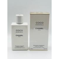 ราคา Chanel Coco Mademoiselle Moisturizing Body Lotion 200mlผลิต 12 65 (17883570765)