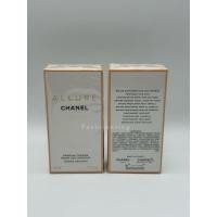 ราคา Chanel Allure Parfum Tendre Hair Mist 35 ml ฉลากไทย ผลิต 01 65 (10679104778)