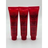 ราคา Lucas Papaw Ointment 25 กรัม ของแท้จากออสเตรเลีย (22171617939)
