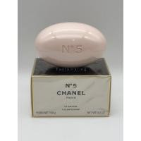 ราคา Chanel No 5 Le Savon The Bath Soap สบู่อาบน้ำ ขนาด 150กรัม ผลิต 12 66 (21969622402)
