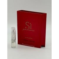 ราคา Giorgio Armani Si Passione Eau De Parfum 1 2ml (29103342381)
