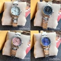 ราคา นาฬิกาข้อมือผู้หญิง มีวันที่ แถมกล่อง แถมถ่าน ถุงผ้า ผ้าเช็ค (11638067530)