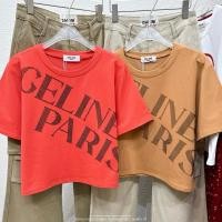 ราคา เสื้อยืดตัวสั้นกึ่งครอป Celinx Paris รีดเพชรลายเต็มตัว ผ้ายืดพรีเมี่ยมคอตตอน (24975666860)