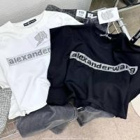 ราคา เสื้อยืดกึ่งครอป Alex ทรงแขนล้ำ รีดเพชรลายยาวกลางอก (17699498778)