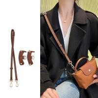 ราคา Longchamp สายสะพายไหล่ หนังวัว ไม่มีรู DIY อุปกรณ์เสริม สําหรับกระเป๋าเกี๊ยวม้า (22440245228)