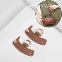 ราคา Longchamp สายสะพายไหล่ สะพายข้าง ขนาดเล็ก ไม่ต้องเจาะ อุปกรณ์เสริม DIY (18288789638)
