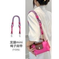 ราคา LONGCHAMP สายคล้องไหล่ แบบไม่เจาะรู สําหรับกระเป๋าสะพายไหล่ DIY (21393397824)