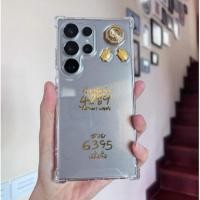 ราคา เคสมู เลขมงคล พื้นใส เครื่องราง กังหัน เต่าทอง ปลุกเสกแล้ว (28301896942)