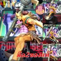 ราคา มือ2 แท้ โมเดล ไวเปอร์ วันพีซ วันพีช One Piece Wiper DXF Figure Colosseum Vol 7 Banpresto (20693465519)