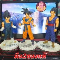 ราคา มือ2 แท้ โมเดล โกคู โงกุน โกฮัง เบจิต้า ดราก้อนบอล Dragon Ball Super Super Hero DXF Ultimate Gohan Goku Vegeta (23934899048)