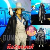 ราคา มือ2 ของแท้ โมเดลมือ2 โมเดล ร็อบลุจจิ rob lucci วันพีช วันพีซ One Piece Model Secondhand Figure (10955749938)