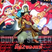 ราคา มือ2 แท้ โมเดล อุซป วันพีซ วันพีช Super One Piece Styling Film Z special 1st Usopp (19484553048)