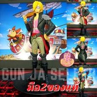 ราคา มือ2 แท้ โมเดลมือ2 โมเดล ซันจิ แข้งไฟ Sanji วันพีช วันพีซ One Piece Film Red DXF The Grandline Men Vol 4 Sanji Figure (23476990903)