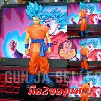 ราคา มือ2 ญี่ปุ่น แท้ โมเดล โกคู โงกุน ซุปเปอร์ไซย่าบลู son goku super saiyan blue ดราก้อนบอล Model Dragon ball secondhand (22141103797)