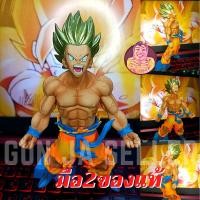 ราคา มือ2 แท้ โมเดล โกคู โงกุน ซุปเปอร์ไซย่า Dragon Ball Z Blood of Saiyans Son goku ดราก้อนบอล ของเล่น Model secondhand (18980937666)