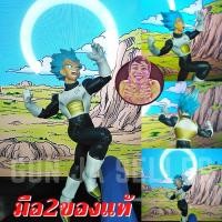 ราคา มือ2 ของแท้ โมเดล เบจิต้า ซุปเปอร์ไซย่าบลู Vegeta Super Saiyan Blue ดราก้อนบอล Model Dragonball secondhand (13118249805)