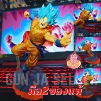 ราคา มือ2 แท้ โมเดล โกคู โงกุน ซุปเปอร์ไซย่าบลู Dragon Ball Z BWFC 5 Kakarotto Super Saiyan blue Son Goku VS Golden Frieza (27154350283)